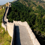 Great Wall Vertical